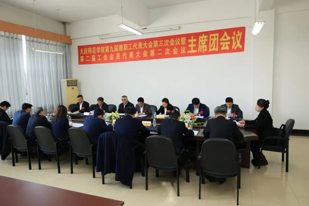 12AE0